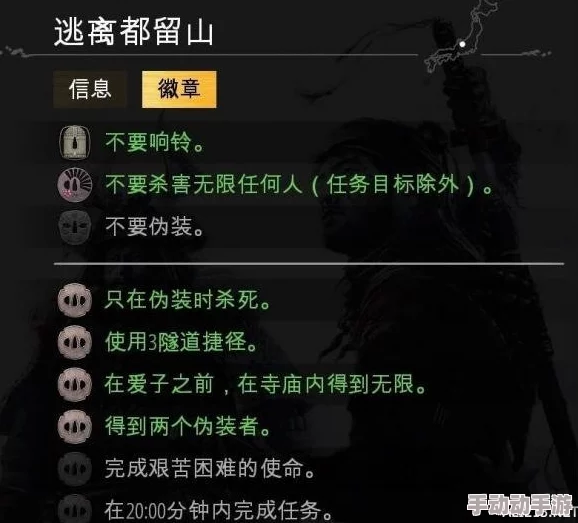 《武装突袭2》深度战术解析：全面指南与进阶策略手册