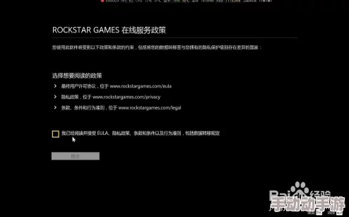 GTA5线上模式：深度解析等级对游戏体验的作用