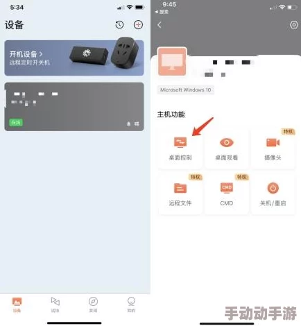 DNF游戏中如何深度解析并自定义设置键位操作指南