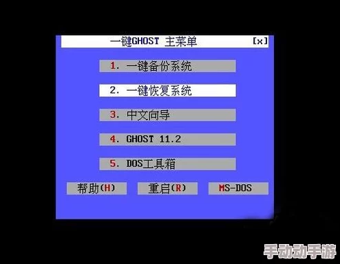 深度解析辐射4工房系统中关键操作按键指南