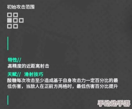 方舟生存进化手游：深度解析放置物品操作快捷键指南