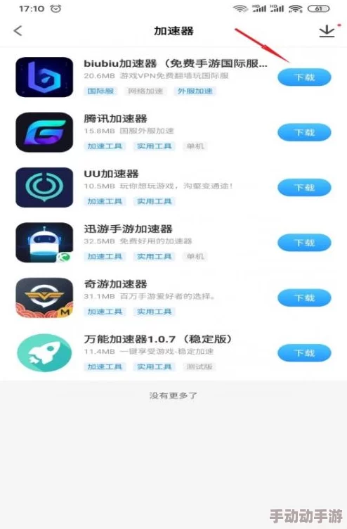 罗布乐思中魔法地图的深度解析与特色探索