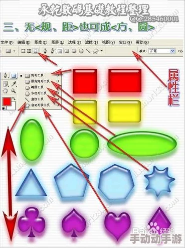 达摩新手入门：操作技巧、出装思路全解析？