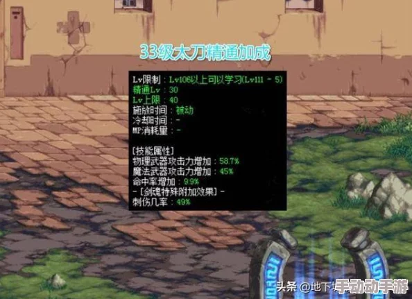 零氪挑战！1w27抗魔红眼如何突破极限，4分钟征服40层塔的秘密策略？