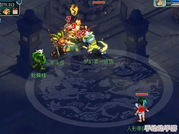 仙剑世界中，长风豹的独特技能有哪些惊艳之处？