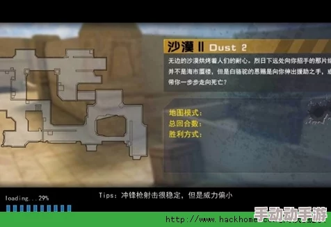 在游戏中,反恐精英玩家怎样操作键位来查看队友或敌人名字? 在游戏中,反恐精英玩家怎样操作键位来查看队友或敌人名字?
