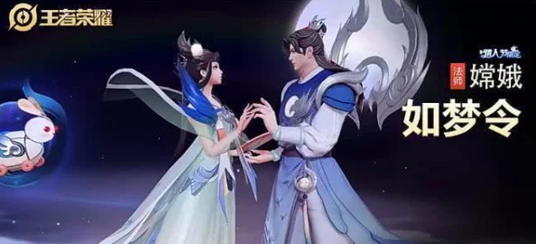 西施续相思情人节限定皮肤,解锁新姿的秘径何在? 西施续相思情人节限定皮肤,解锁新姿的秘径何在?