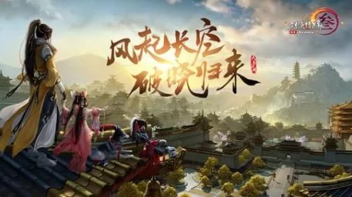 《寸心之争》:哪个门派武学最适合我? 《寸心之争》:哪个门派武学最适合我?