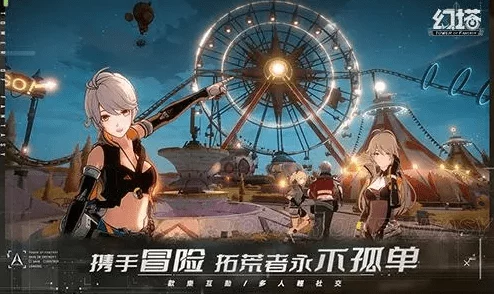 幻塔异化的弗兰肯难打吗？如何高效攻略？