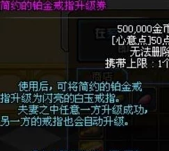dnf装扮属性,怎么选才好看又实用? dnf装扮属性,怎么选才好看又实用?