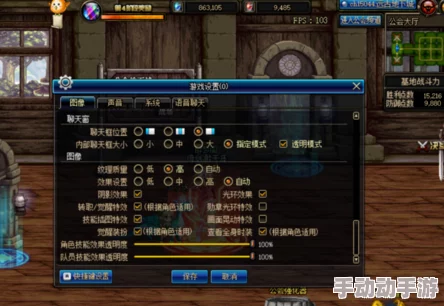 dnf装扮属性,怎么选才好看又实用? dnf装扮属性,怎么选才好看又实用?