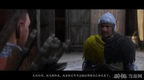 《天国_拯救2》现实设定引热议:撒钱街头,贵族冷漠旁观,贫民争相哄抢,这背后的社会隐喻何在? 《天国_拯救2》现实设定引热议:撒钱街头,贵族冷漠旁观,贫民争相哄抢,这背后的社会隐喻何在?