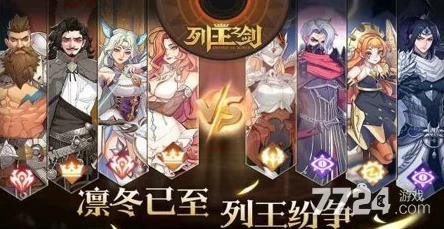 列王伊比值得培养吗? 列王伊比值得培养吗?