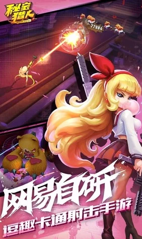 探寻魔法芙蕾雅宝匣的隐秘所在 探寻魔法芙蕾雅宝匣的隐秘所在