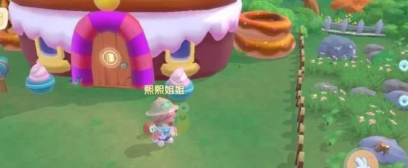 《摩尔庄园》香蕉牛奶怎么做? 《摩尔庄园》香蕉牛奶怎么做?