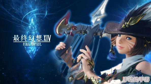 《最终幻想14:水晶塔》发条提灯怎么获得? 《最终幻想14:水晶塔》发条提灯怎么获得?
