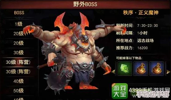 永劫无间化形符如何获得?有哪些途径可以获取化形符? 永劫无间化形符如何获得?有哪些途径可以获取化形符?