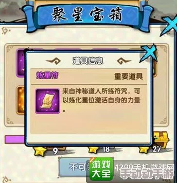 永劫无间化形符如何获得?有哪些途径可以获取化形符? 永劫无间化形符如何获得?有哪些途径可以获取化形符?