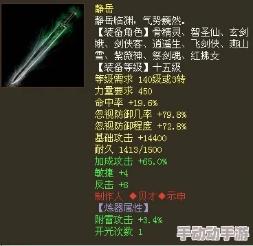 3.3上半武器池值得抽吗？