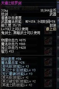 3.3上半武器池值得抽吗？