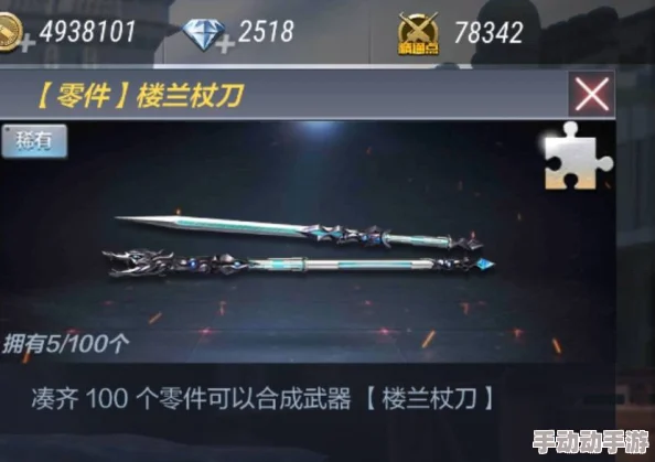 3.3上半武器池值得抽吗？