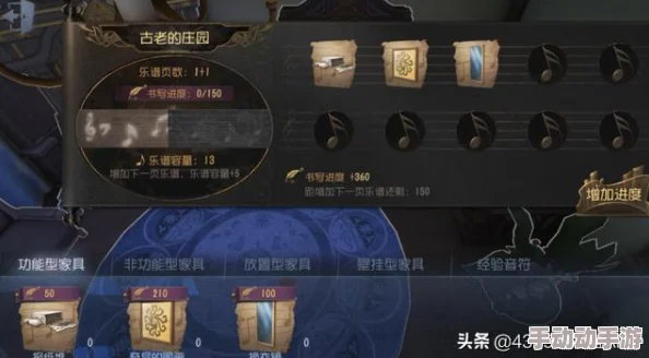 第五人格共研服11.22更新了什么？