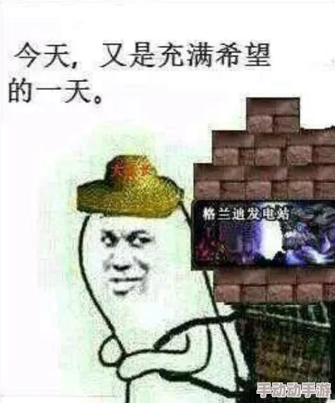 dnf骨龙在哪张地图