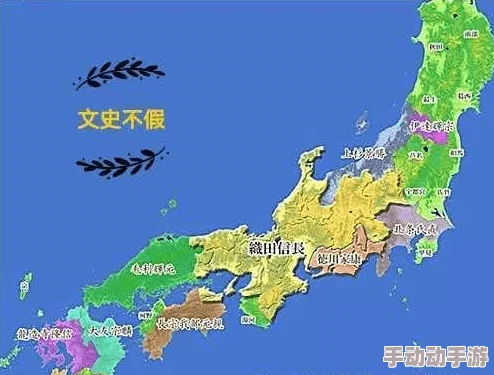 在日本战国自建势力，关西地区如何独步群雄？