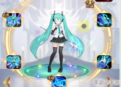 爱琳诗篇初音未来怎么获得？爱琳诗篇初音未来获取方法一览 (详细攻略)