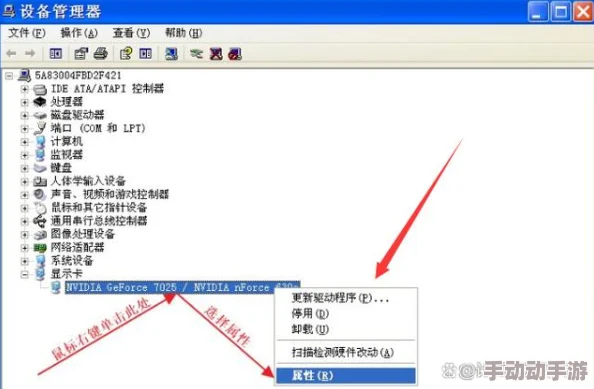 深度解析msvcp140.dll丢失后的重新安装与修复方法