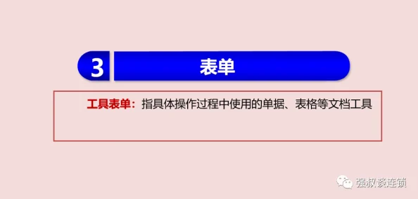 燕云十六声安家定业任务如何完成？安家定业任务攻略/流程/步骤详解，安家定业任务怎么做？