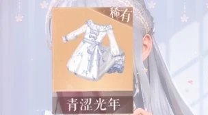 无限暖暖马尔克斯服饰店见闻任务买什么？马尔克斯服饰店见闻任务可以买到什么？购买推荐