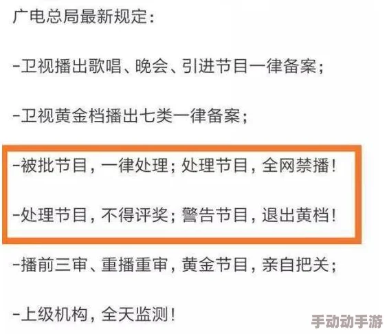 绝区零有些团子的保质期是永远委托任务怎么完成？有些团子的保质期是永远任务攻略详解