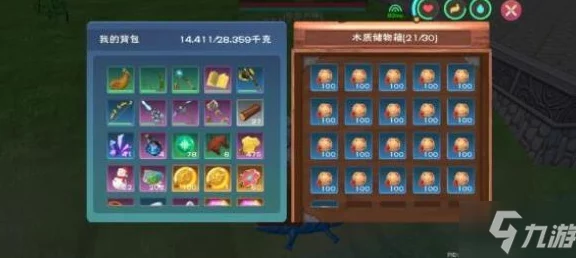 创造与魔法11月23兑换码是什么-2021年11月23日礼包兑换码领取 创造与魔法11月23兑换码是什么-2021年11月23日礼包兑换码领取