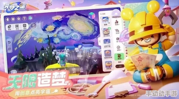 元梦之星q币领取不到账怎么回事q币领取不到账解决方法介绍 元梦之星q币领取不到账怎么回事q币领取不到账解决方法介绍
