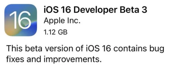iOS16Beta5系统怎么更新-iOS16Beta5系统更新方法介绍 iOS16Beta5系统怎么更新-iOS16Beta5系统更新方法介绍