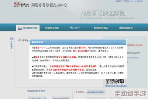 京喜怎么实名认证_实名认证方法介绍