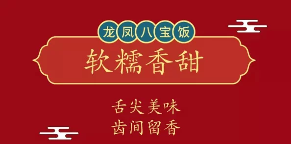 《DEEMOII》上市庆功会公开农历新年活动！